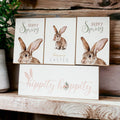 Wooden Hippity Hoppity Bunny Signs — Select Your Style