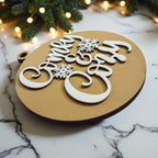 Wooden "Comfy & Cozy" Christmas Ornament — Select Your Color