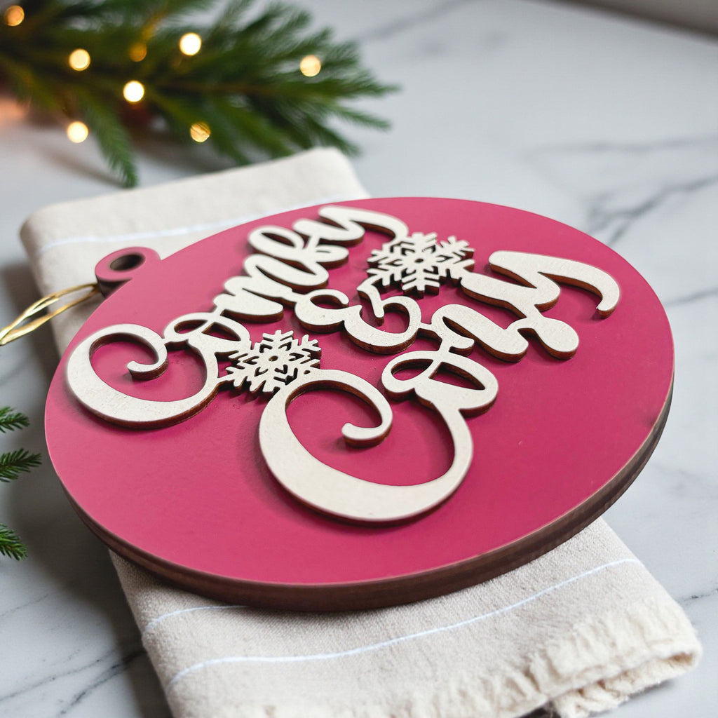 Wooden "Comfy & Cozy" Christmas Ornament — Select Your Color